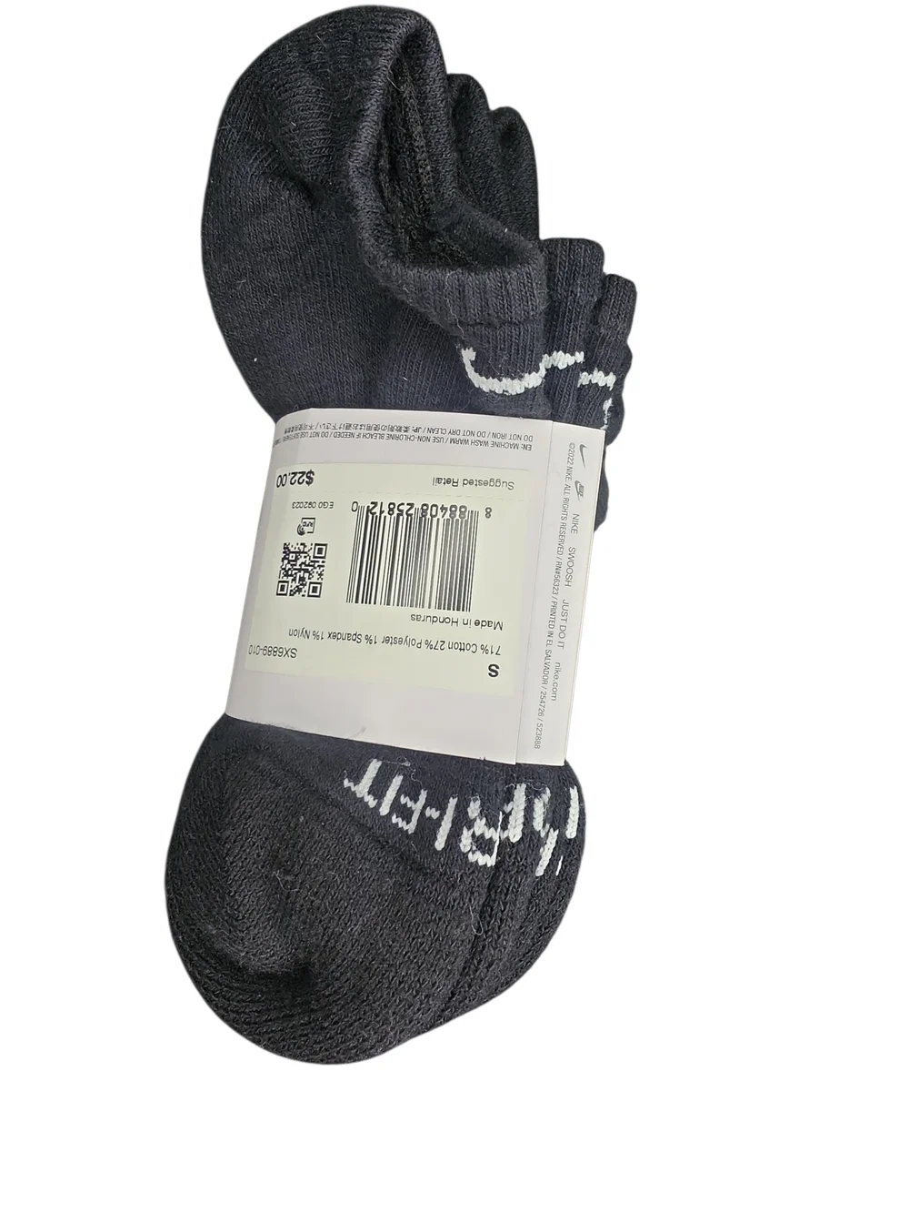 Nike low profile